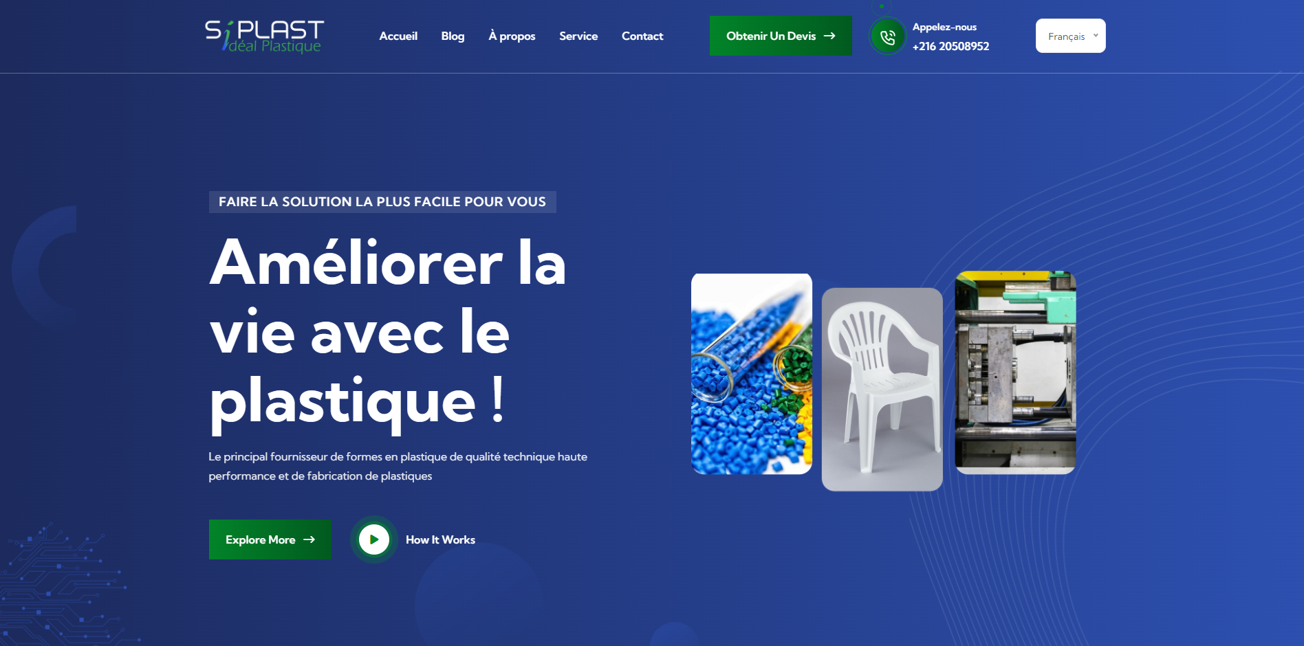 SIPLAST project screen 1